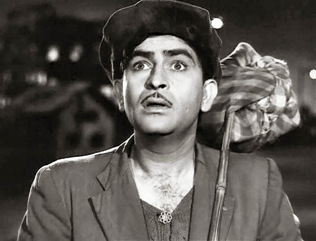 Avare Raj Kapoor